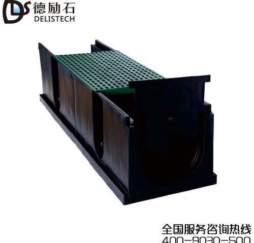 德励石PE线性排水沟