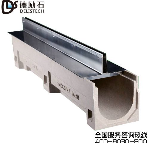 德励石树脂线性排水沟