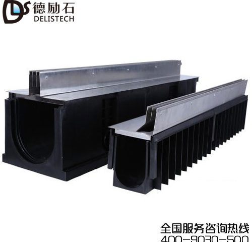 缝隙式PE线性排水沟