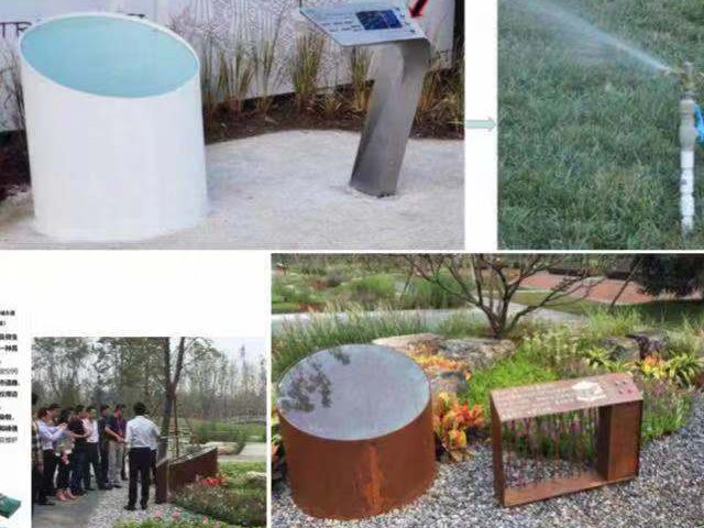 雨水回收利用系统示范性工程