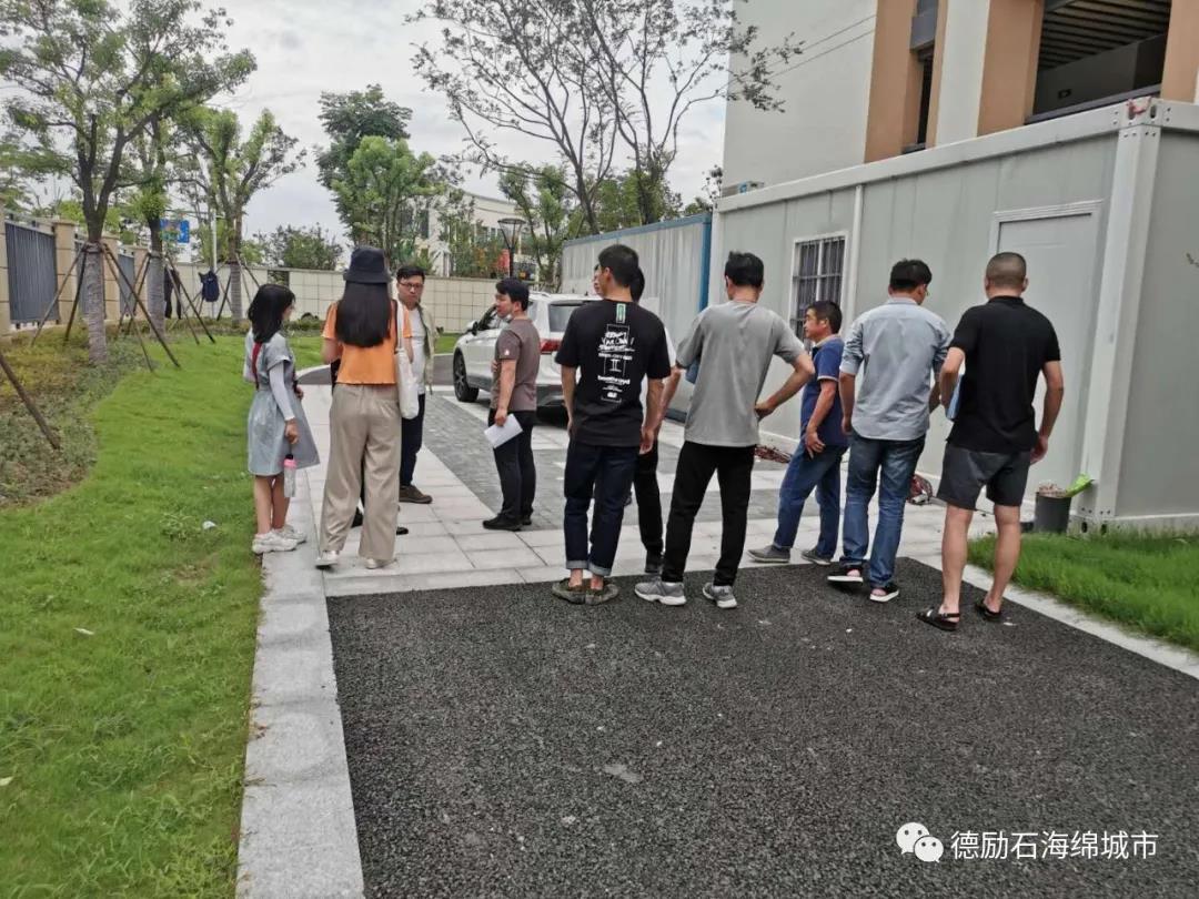 杭州经济技术开发区幸福河小学雨水项目一次性顺利通过海绵办验收1
