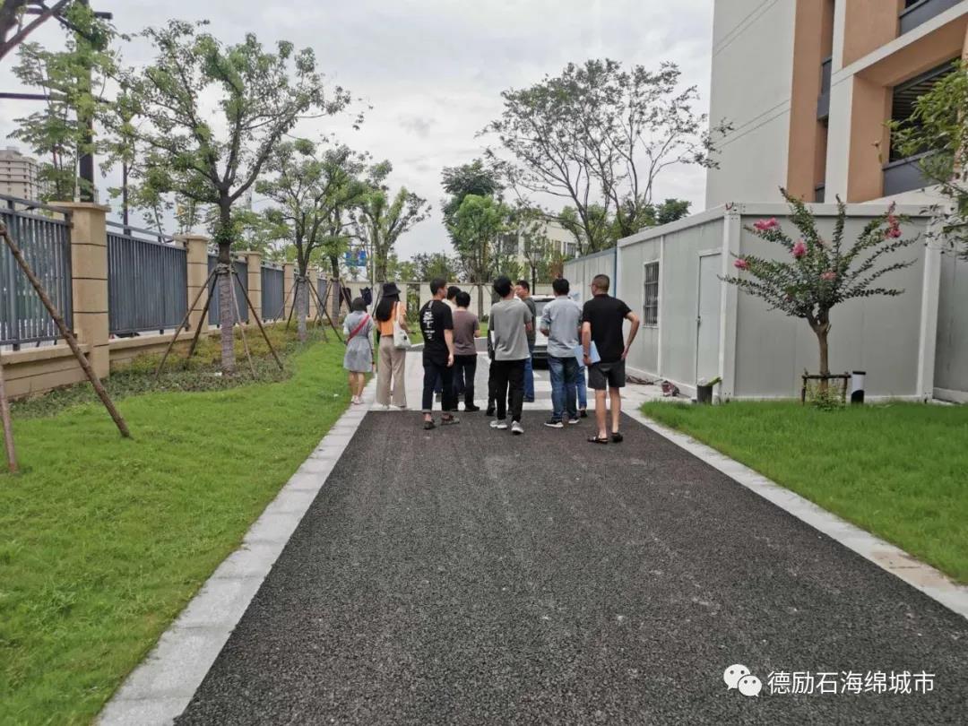杭州经济技术开发区幸福河小学雨水项目一次性顺利通过海绵办验收2