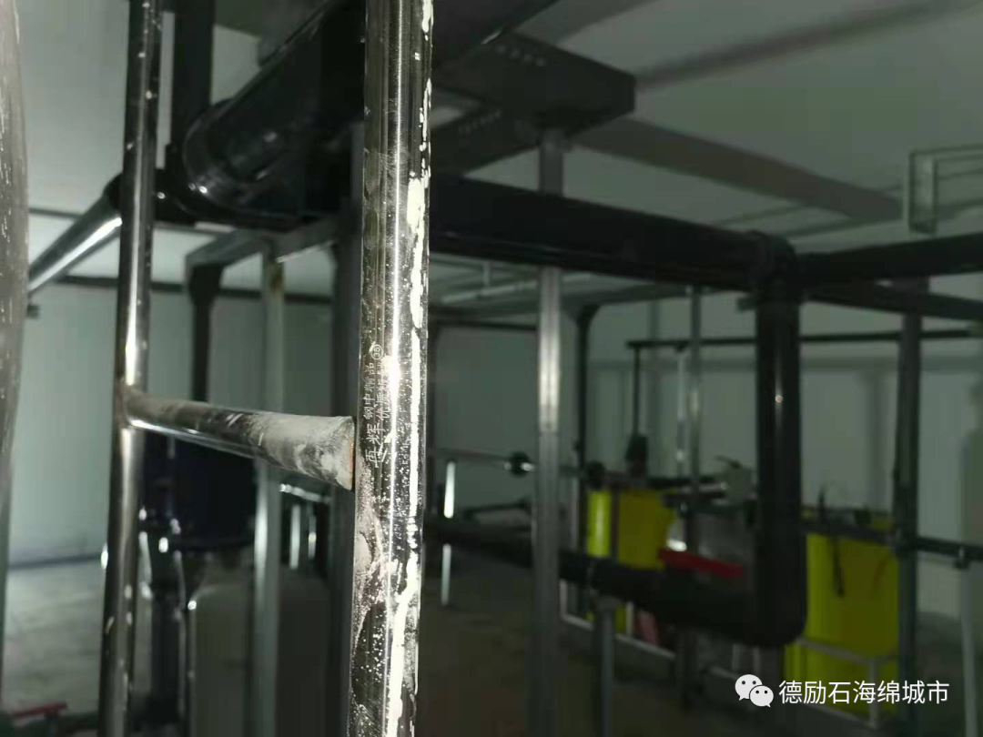 杭州亚运会萧山区体育中心改造提升项目雨水收集系统5