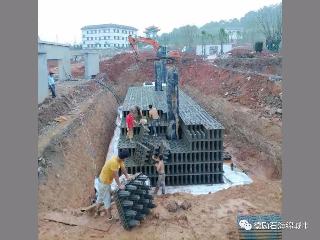 绍兴市生态公益性公墓项目一期工程雨水收集回用项目2