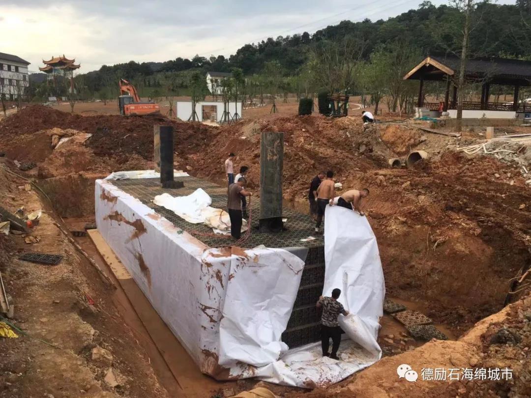 绍兴市生态公益性公墓项目一期工程雨水收集回用项目3